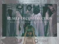 October 30, 2021. MFA candidate Linxin “Kisa” Li presents 劫, Self-Deconstruction in partial fulfillment of the Master of Fine Arts Degree in Dance on October 30, 2021, at 8:00 p.m. and 11:00 p.m. at the Montgomery Green Northwest Lawn located on FSU’s campus behind Montgomery Hall.